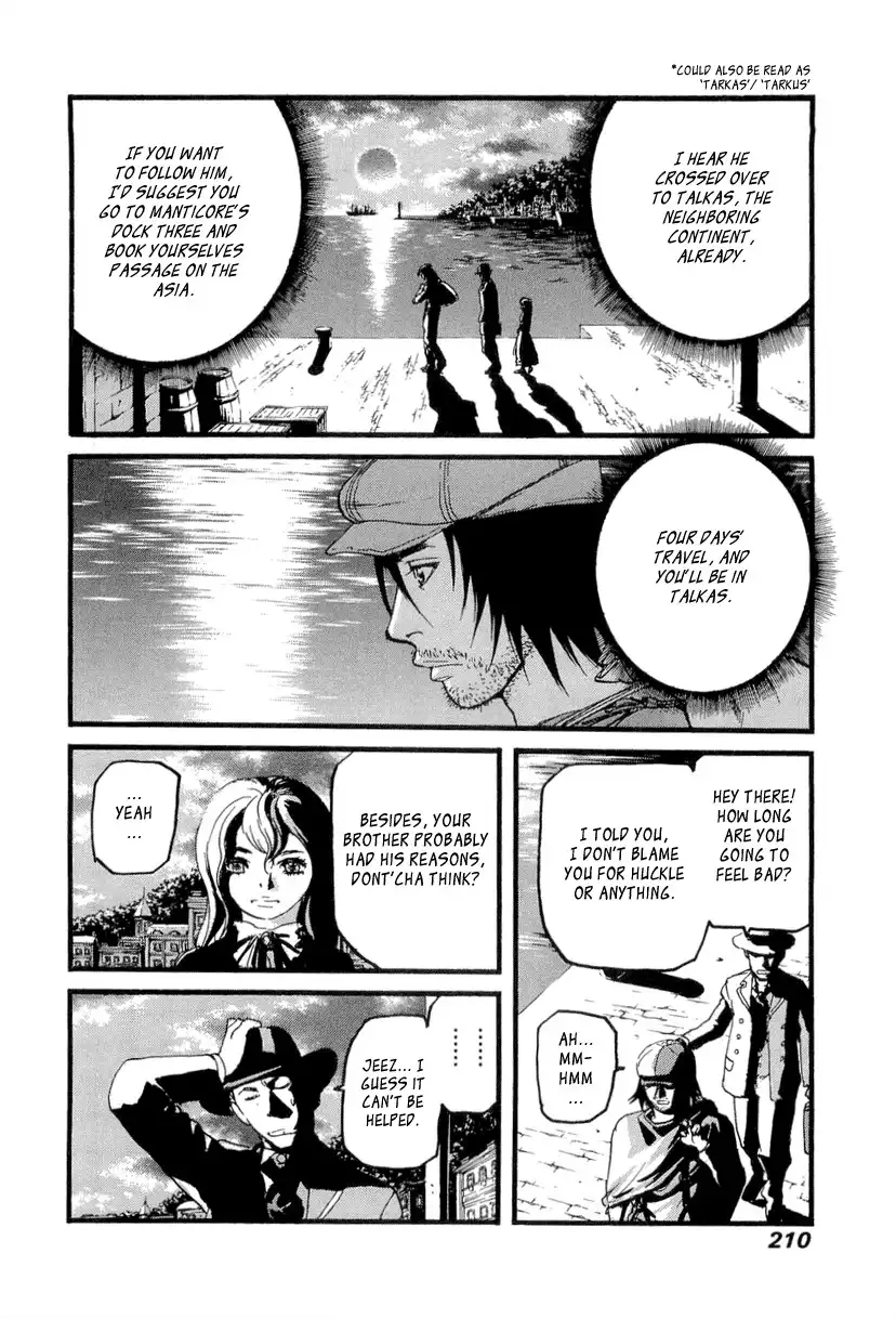 Peace Maker Chapter 6 31